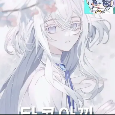 Profile image of 타코