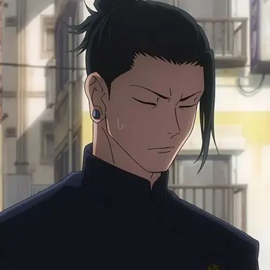 Profile image of 게토 스구루