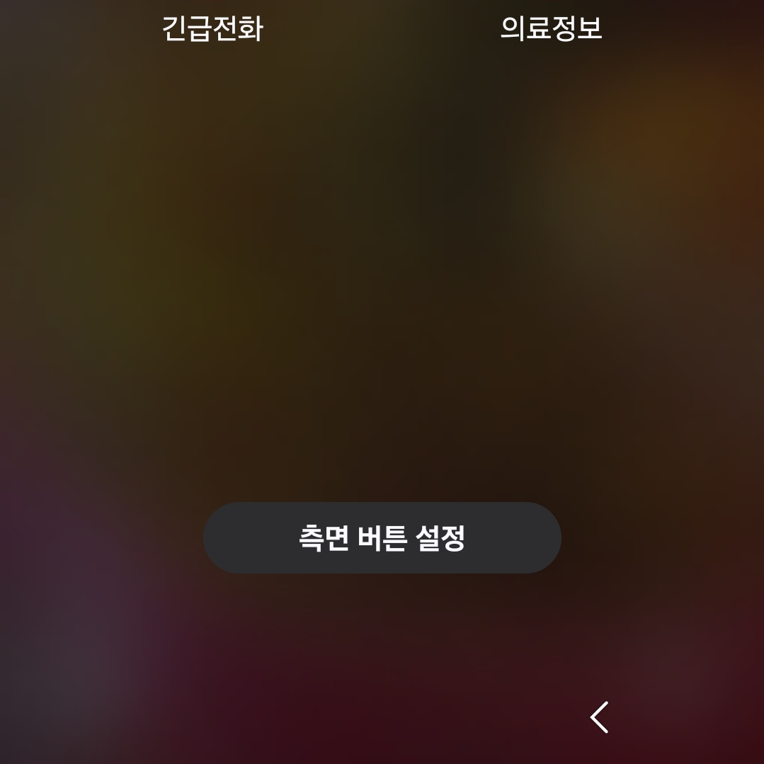당신은 군인, 여학생이 당신에게 담배를 사달라고 한다. 사회실험 중 사람들의 반응은? 대표 이미지