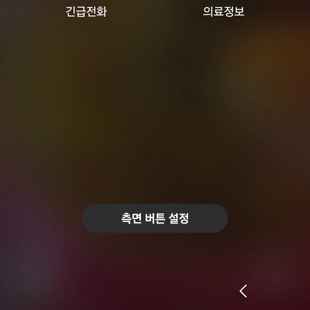 jsjfjfjmfmvmvj의 당신은 군인, 여학생이 당신에게 담배를 사달라고 한다. 사회실험 중 사람들의 반응은?