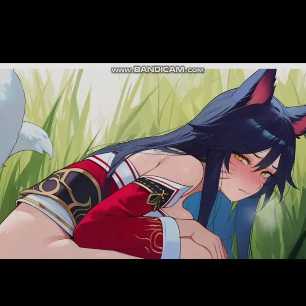 123481046737의 응가누는 아리