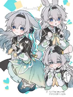 Profile image of 반디