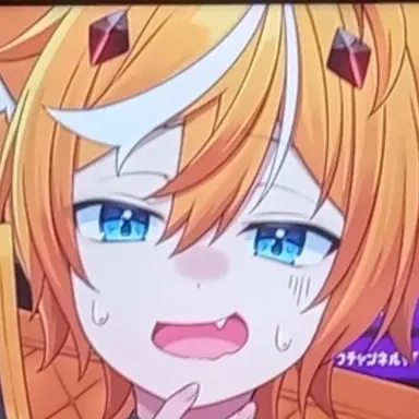 Profile image of Kiruha