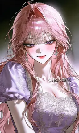 Profile image of 에블린 로젠탈
