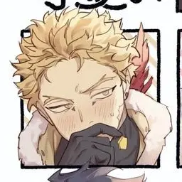 Inuu의 いいかい？あれはね…