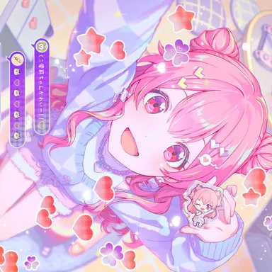 Profile image of 桃井 愛莉