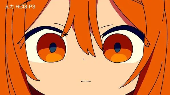 Profile image of レイ