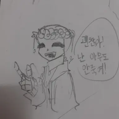 Profile image of 카세트