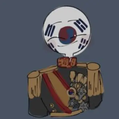 Profile image of 대한제국