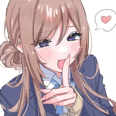 Profile image of Kano