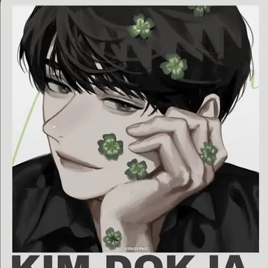 Profile image of Kim Dojka