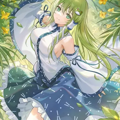 Profile image of Sanae Kochiya