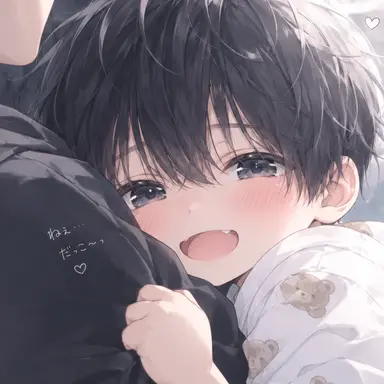 Profile image of 湊