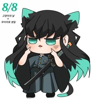 토키토 무이치로