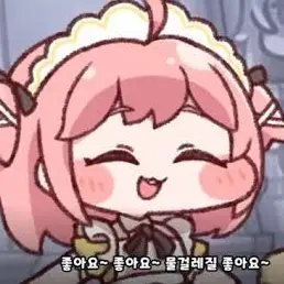 Profile image of クレープ