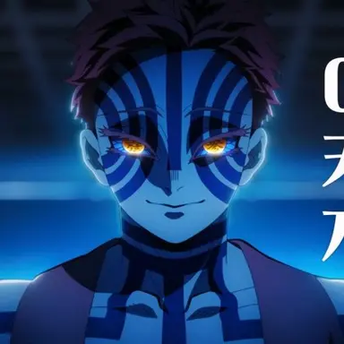 Profile image of 아카자