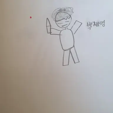 Profile image of 박재영