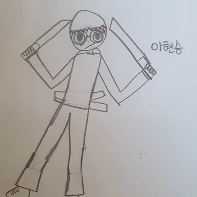 Profile image of 이현승