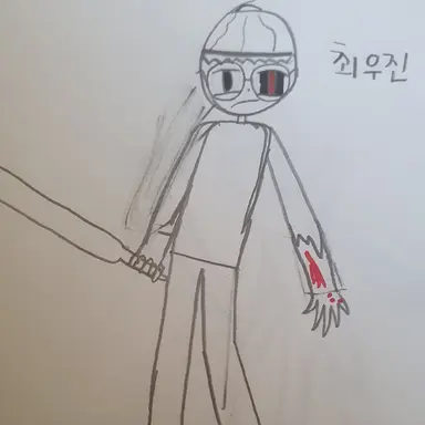 Profile image of 최우진