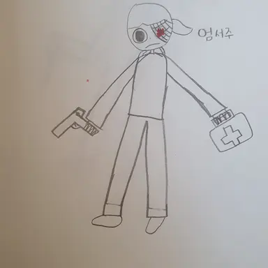 Profile image of 엄서주