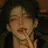임규성
