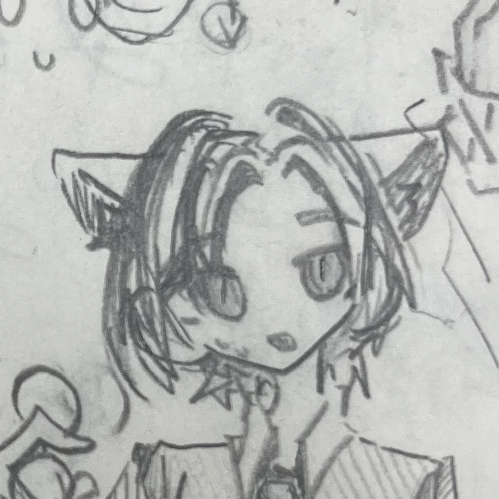 피루(ピル)