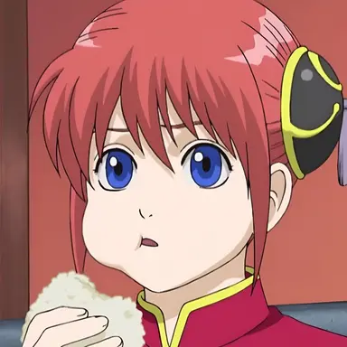 Profile image of Kagura