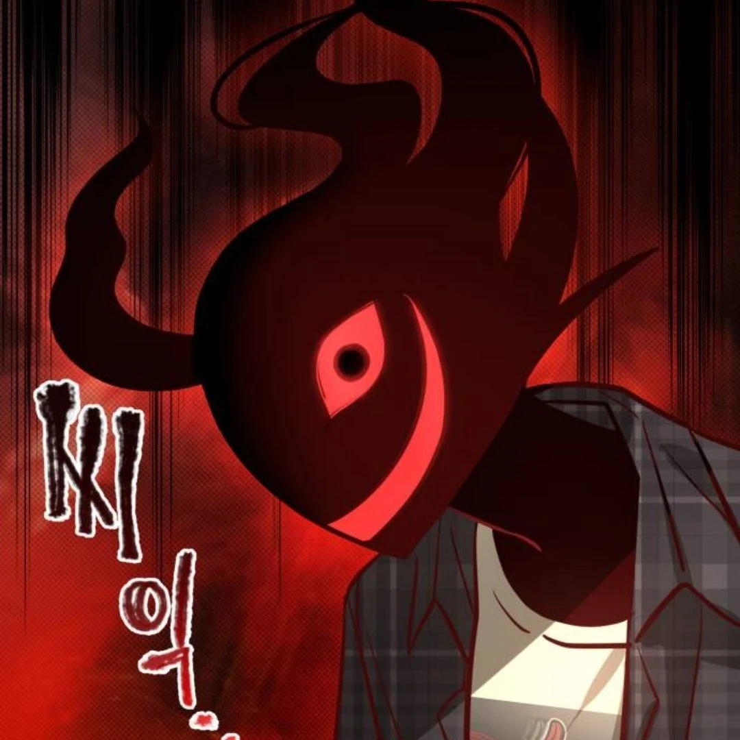 딜리트