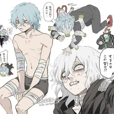 Profile image of 死柄木弔