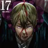 Profile image of 禪院直哉