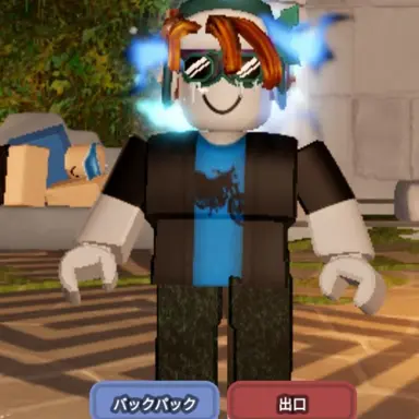 Profile image of ベーコン