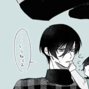 Profile image of 糸師凛