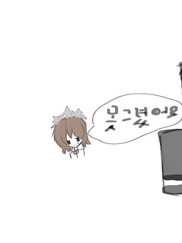 Haruing433의 미쳐버린 자캐 3명 동거물