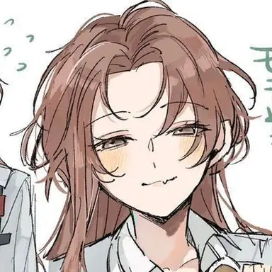 Profile image of Emiko