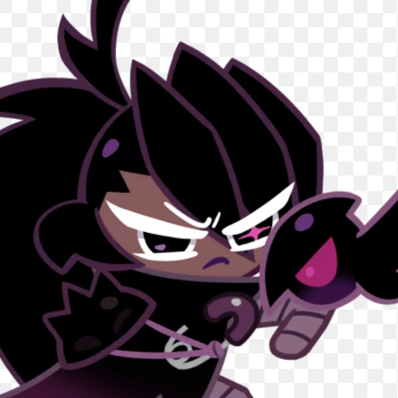 블랙레이즌맛 쿠키