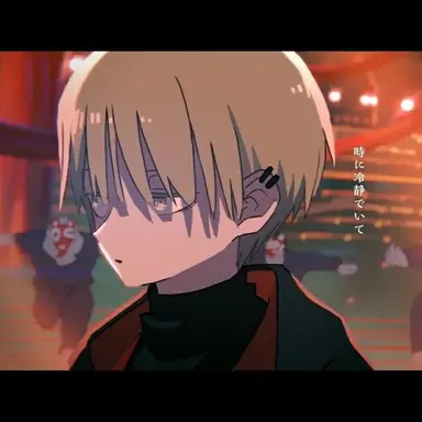 Profile image of 오토기리 토비