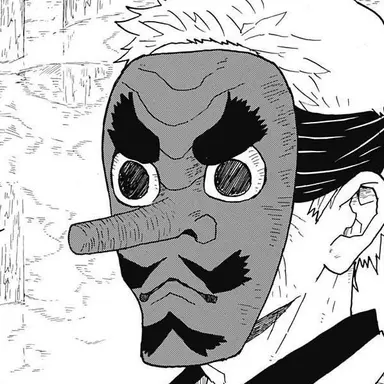 Profile image of 우로코다키 사콘지