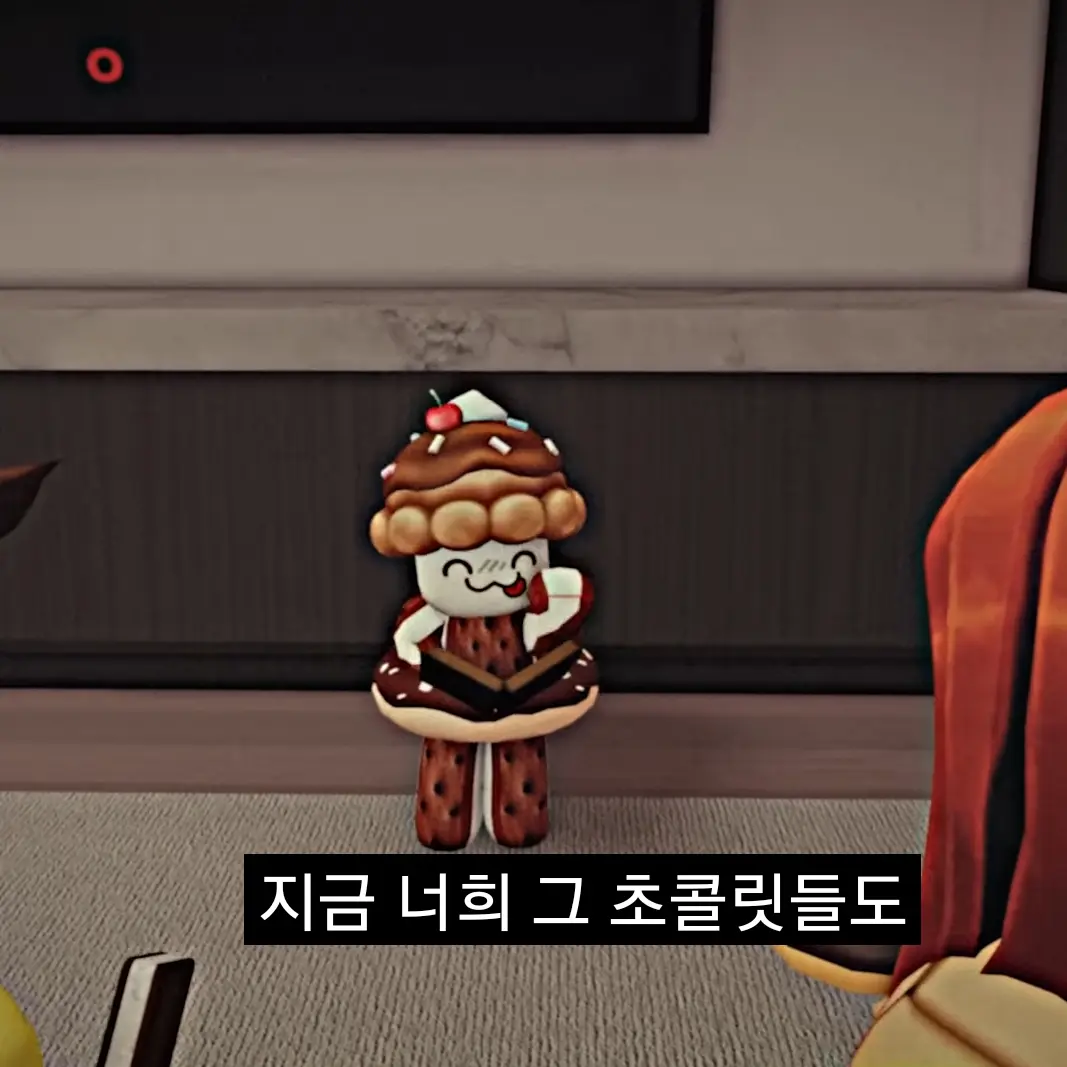 Noob_maker의 초코위키