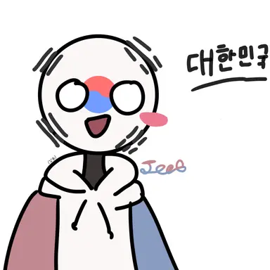 Profile image of 남한