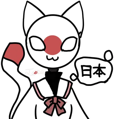 Profile image of 일본