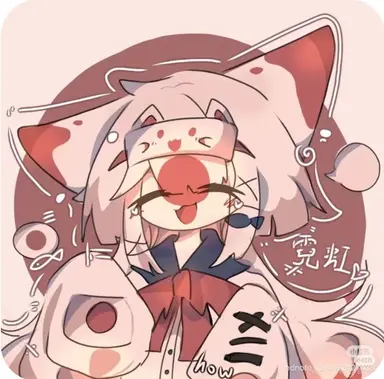 Profile image of 일본