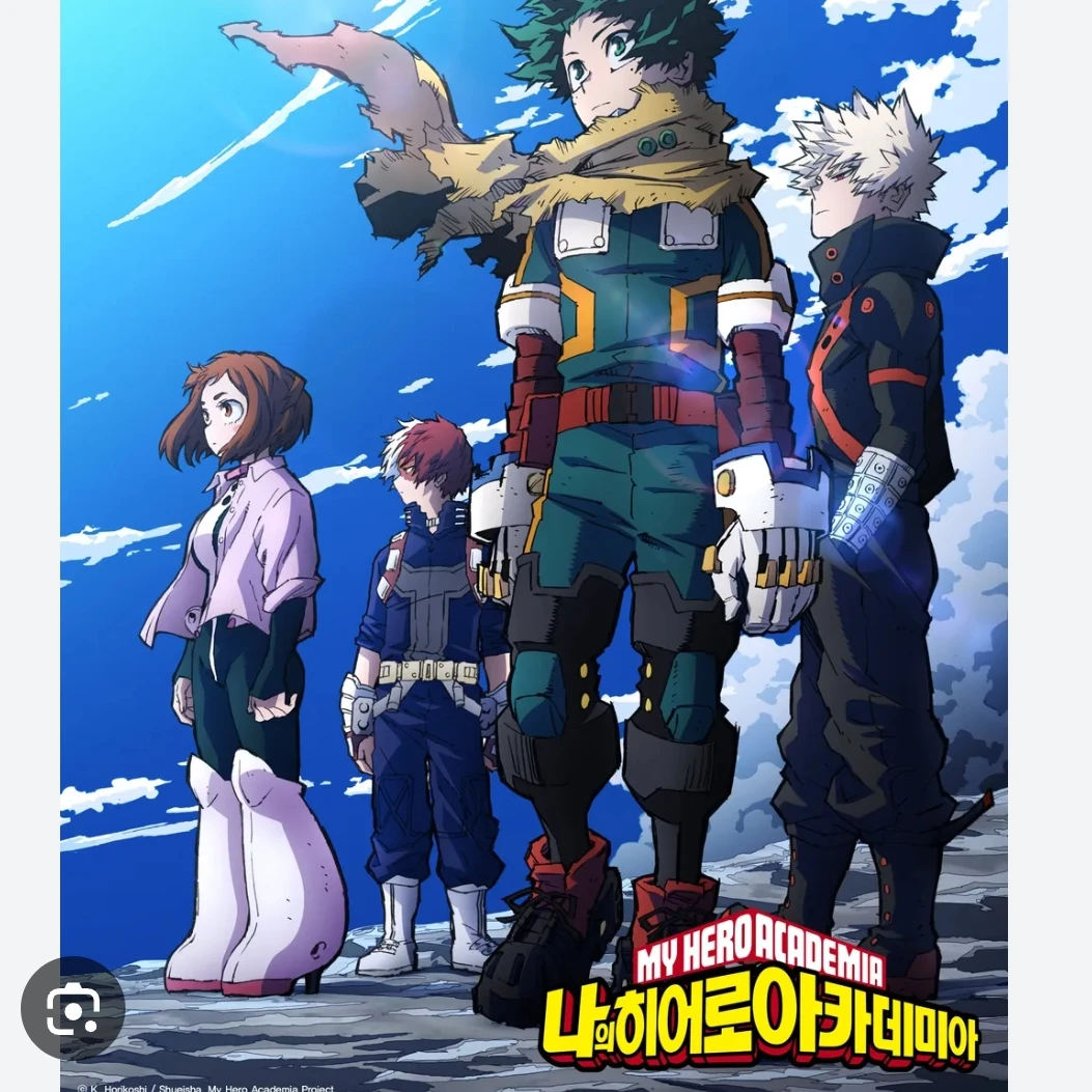 A반 아이들