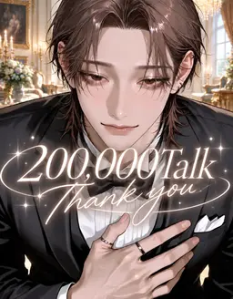 Profile image of 累