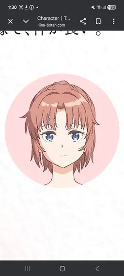Profile image of 遊佐あかね