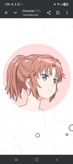 Profile image of 遊佐あかね