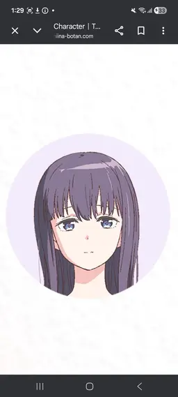 Profile image of 郡上かなで