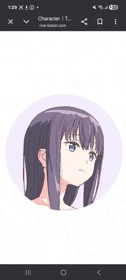 Profile image of 郡上かなで