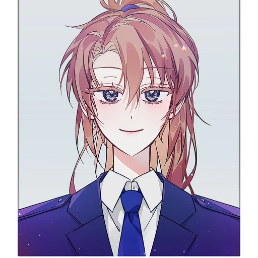 미수반 잠뜰