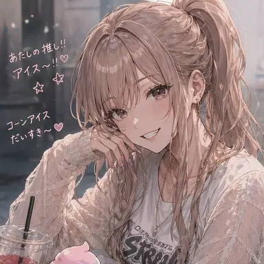 Profile image of 彩芽