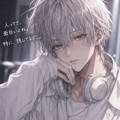 Profile image of 燈馬